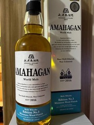 長濱純麥威士忌 No.3 水楢木桶 Amahagan Whisky World Malt Edition No.3 Mizunara Cask 日威 日本威士忌