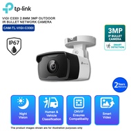 TP-LINK VIGI C330I 2.8MM 3MP OUTDOOR IR BULLET NETWORK CAMERA