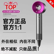 Hair Dryer Huaqiang Beitou Mori High-Power High-Power Mute Hair Care Home Student Dormitory Hotel De