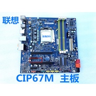 Lenovo Sharp IdeaCentre K330 P67 Motherboard CIP67M VER: 1.1