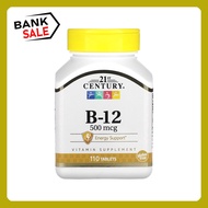 21st Century Vitamin B-12 Size 500 Mkk. Packed In 110 Tablets