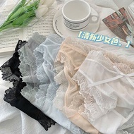 COMBO5 QUẦN LÓT NỮ SU LỤA TÀN HÌNH VIỀN REN ĐẸP THOÁNG MÁT ÔM NHẸ CƠ THÊ MÃ H06