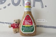 【Sunny Buy】◎預購◎ Ken's 肯氏 *低卡* 義式 凱薩油醋 沙拉醬 義大利北部風味 16oz