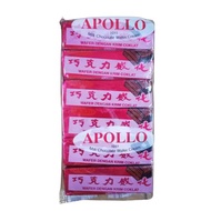 Apollo Milk Choco Wafer