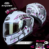 หมวกกันน็อคเต็มใบ Raiden รุ่น Blade ทรงสปอร์ต แว่น 2 ชั้น