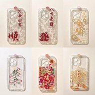 Gold Fortune Tree Get Rich Money cover For Samsung Galaxy A7 2018 A06 Note 10 Lite A81 10 Plus 20 Ul