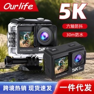 5k Sport Action Cam Camera5k kamera sukan anti goncang kalis air 4k kamera sukan