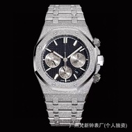 AP26240 business casual Series Frost Gold Chronograph Fully Automatic Waterproof Luminous ZF Factory