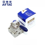 AIRTAC 4HV210/4HV230-06-08 4HV310/4HV330-08-10 4HV410/4HV430-15-S-L Manual Rotating Valve Cylinder M
