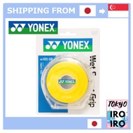 【Japan Quality】YONEX AC102 Tennis & Badminton Grip Tape, Wet Super Grip, Pack of 5 (Case Included)