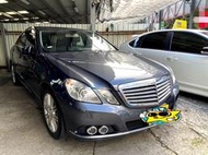 稀有總代理2010年BENZ E200 CGI 1.8T W212新引擎 可全額貸超貸30萬 可洽0932171411