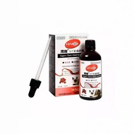 2801猫传腹干性湿性杯状口炎消腹水腹膜炎大肚子猫口炎尾口炎口服2801 feline abdominal dry wet goblet stomatitis宠爱有家店