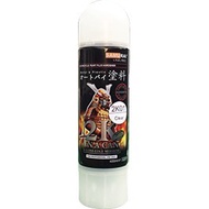 Samurai 2K01 Spray Paint (400ml)