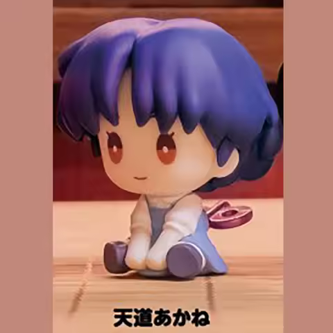 New Genuine Japanese Bushiroad Ranma 1/2 Wind-Up Sitting Pose Gacha Ranma Saotome Akane Tendo Shampo
