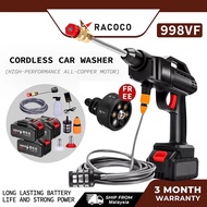 Water Jet 998VF Cordless Car Wash Floor Tiles Cleaner Spray Gun Water Jet Pump Portable High Pressur