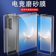 Miếng Dán Mờ Mờ Honor Magic VS2 Màn Hình Ngoài Magic VS2 Miếng Dán Màn Hình Trong Migivs Huawei Hono