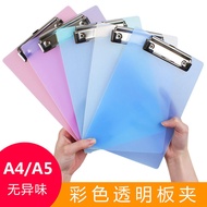 A a4 Folder Board Clip Stationery Writing Board Student Writing Board Backing Board Ordering Menu Cl
