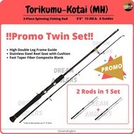 [Twin Set] Torikumu-Kotai MH 6'6" (6 Feet 6 Inch) 12-30lb 2-Piece Spinning Fishing Rod