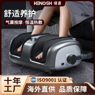 Leg Massager Household Foot Massager Automatic Foot Foot Foot Massage Foot Massager