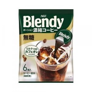 AGF Blendy-即沖0糖濃縮咖啡無蔗糖咖啡球6粒 108g平行進口831940