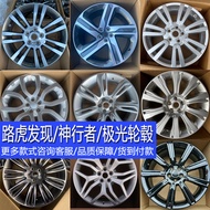 Sesuai untuk Land Rover Discovery Sport, rim Range Rover Evoque 19-inci dan 20-inci, rim Land Rover 