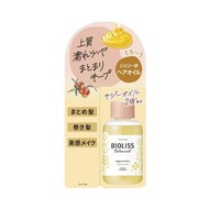 Bioliss SS Bioliss 植物拋光油 75ml