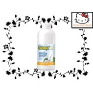 Cosway Ecomax Concentrated Dishwash dish drop dish drops pencuci pinggan