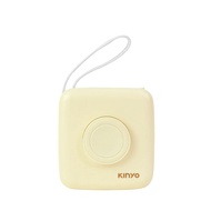 【KINYO】KPB-2651 8in1小方糖大容量雙線行動充 米黃色