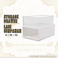 Wardrobe Organizer 5L/18L/45L Storage Box Drawer 5L/18L/45L Multipurpose Wardrobe Clothes Stackable 