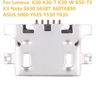 5-50pcs Charging Pin For Lenovo  K30 K30-T K30-W K50-T5 K3 Note S650 S658T S60TA850 ASUS 5000 Y625 Y