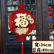 GANTUNGAN Chinese New Year Pendant 2026| Chinese New Year Decorations 2026| Best Selling Chinese New