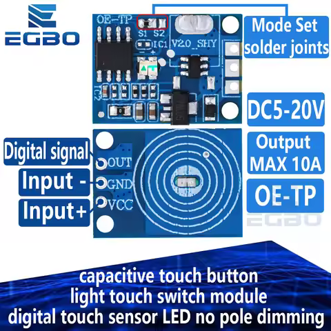 1~10PCS EGBO OE-TP capacitive touch button light touch switch module digital touch sensor LED no pol