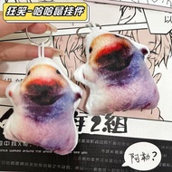 哈哈鼠表情包语音挂件搞笑笑声按压发声搞怪钥匙扣恶搞小玩偶学生gty Haha Mouse emoji voice pendant, funny laughter sound when pressed,