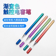 Magnetic Touch Screen Stylus Replaceable Suction Cup Pen Tip Transparent Disc Capacitive Stylus Magn