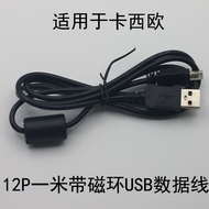 12P Data Cable Suitable for Casio CCD S12 S10 Z8 Z9 Z75 TR150 TR200 ZR200