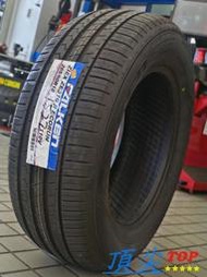 【頂尖】全新 飛準輪胎 ZE310R 265/60-18 飛隼輪胎 FALKEN ZIEX ZE310R 泰國製造