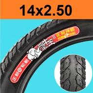 CST 14x2.50 CST Rhino King V2 Thick Tyre