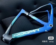 价钱超平‼️‼️‼️Pinarello Dogma f碳纖維公路車架