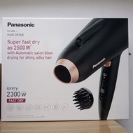 Panasonic EH-NE86 護髮負離子風筒