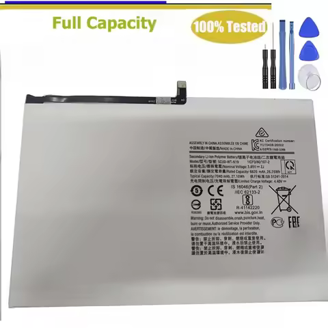 Brand New SCUD-WT-N19 Battery For Samsung Galaxy Tab A7 10.4 (2020) SM-T500 T505N SM-T505 Replacemen