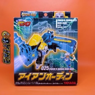 Crash B-Daman 025 Iron Odin Takara