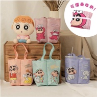Beverage Bag Shin-Chan Cartoon Double Cup to Single Cup Dual-use Flip Portable Milk Tea Bag Foldable