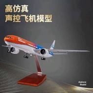 47cm with Wheels and Lights Dutch Royal Airlines Orange Pride 777 Boeing 747 Model Airplane