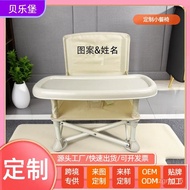 🚢Customized Baby Dining Chair Home Baby Dining Chair Portable Dining Table Foldable Baby Dining Chair Learning Seat