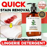 100x Antibacterial Lingerie Detergent Removal Blood Stains Secretions 99.99 Kills The Virus Underwea