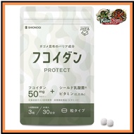Shionogi Healthcare Fucoidan PROTECT Supplement 50 90 tablets 1 bag [Fucoidan 50mg + Shield Lactic A