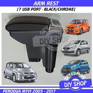 Perodua Myvi 2005 Arm Rest Slidable Myvi 2006 2007 2008 2009 2010 2011 2012 2013 2014 2015 2016 2017