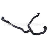 Suitable for Bmw5Series6Series7Series525Li530Li Radiator Hose Coolant Water Pipe17128602602