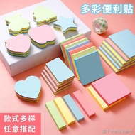 [High-Adhesive Tearable Strong Sticky Notes] [Special Offer] Sticky Notes Creative Notes N Times Sti