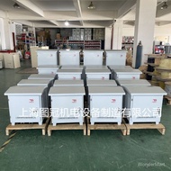 AC Remote Supply Isolated Power Supply Generator0.5KW1KVA2/3KW Highway Isolated Power Converter